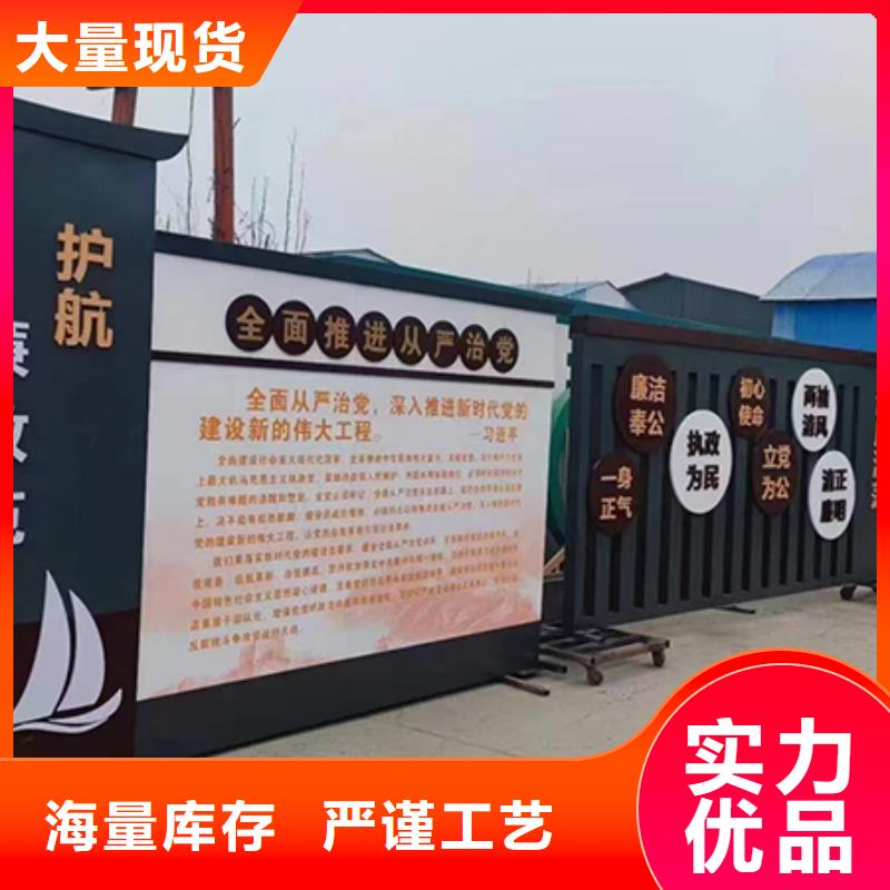 網紅造型景觀小品歡迎訂購