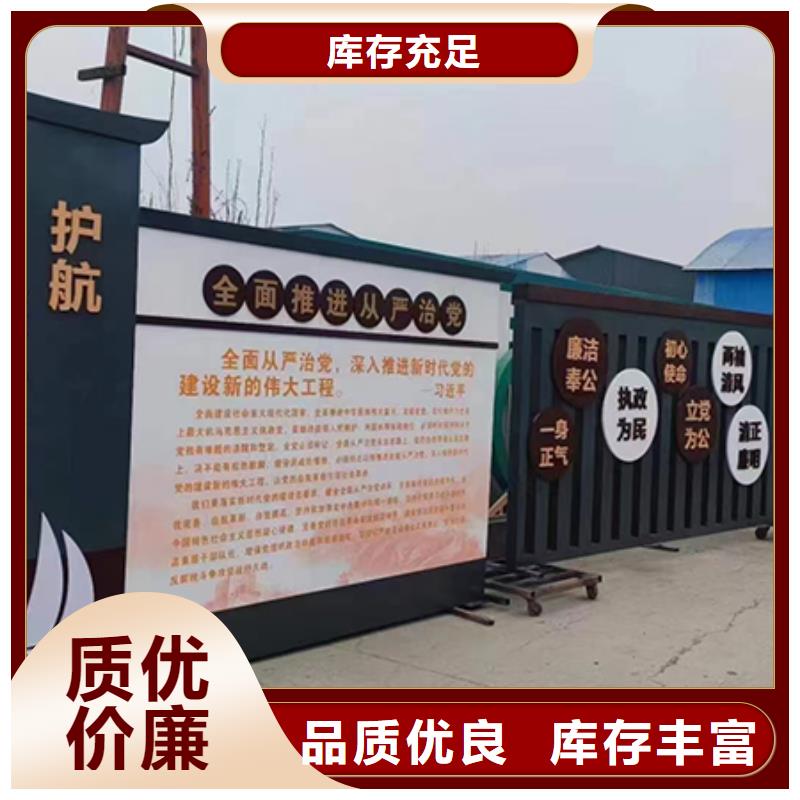 公園景觀小品值得信賴(lài)