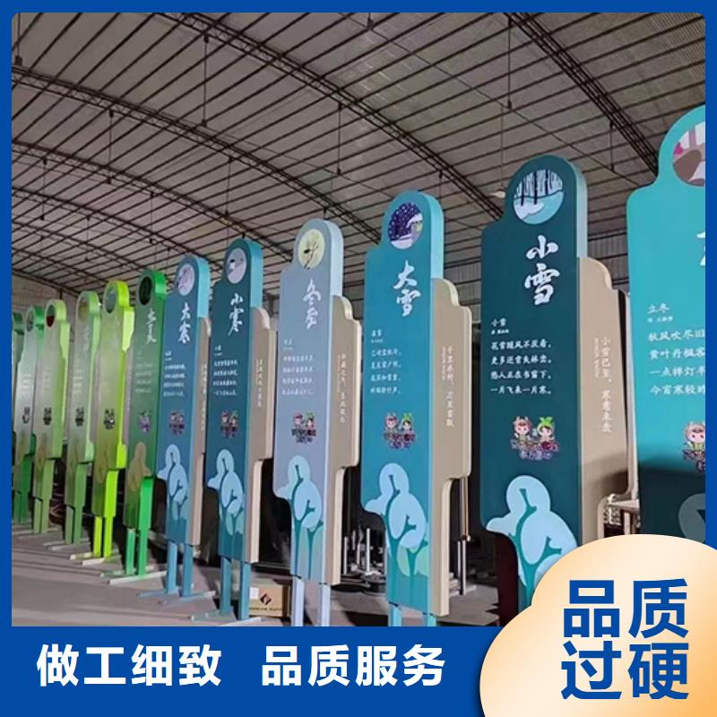 景觀小品滾動燈箱銷售的是誠信