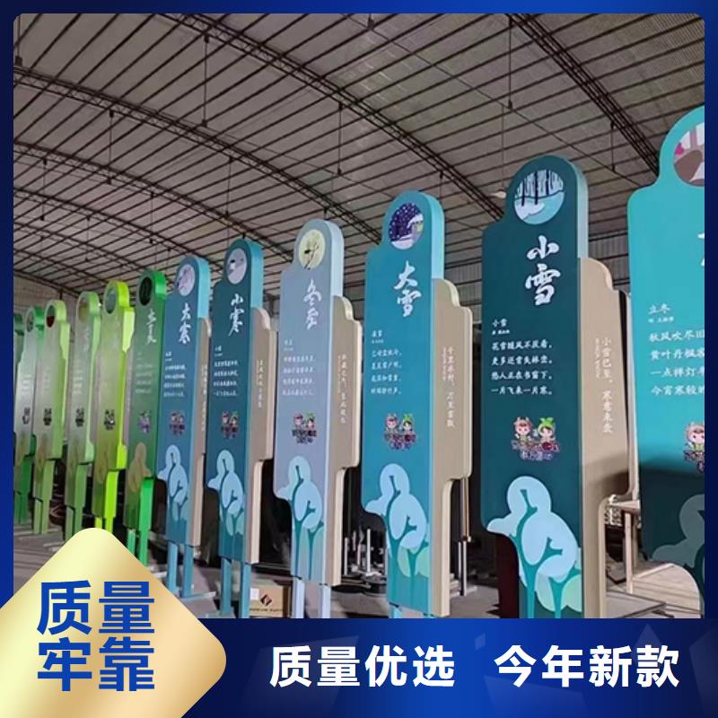 美麗鄉(xiāng)村景觀小品廠家