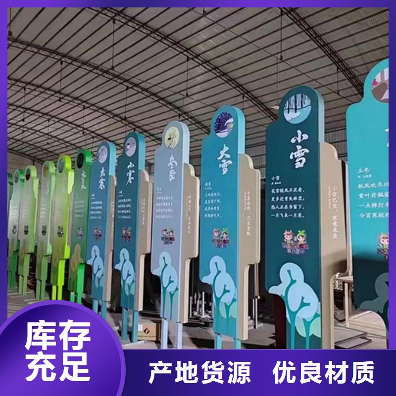景觀小品,太陽能垃圾箱價格實惠