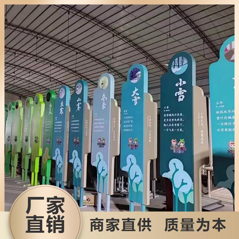 【景觀小品】公園移動廁所支持加工定制