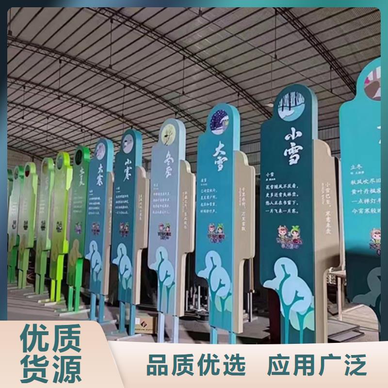 【景觀小品】,景區環保移動公廁質量優選
