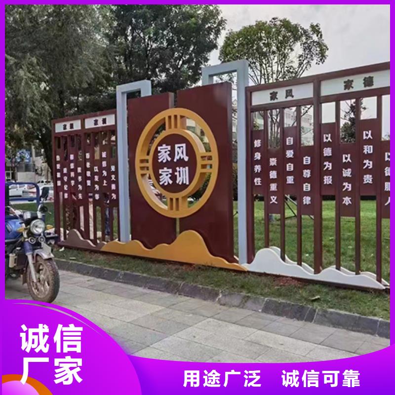 景觀小品精神堡壘雕塑實體廠家大量現(xiàn)貨