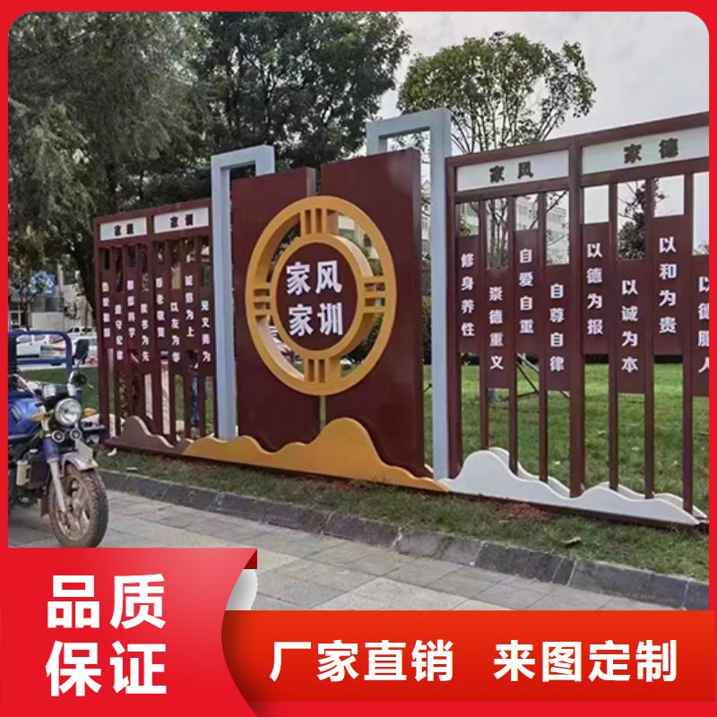城市文明景觀小品暢銷全國