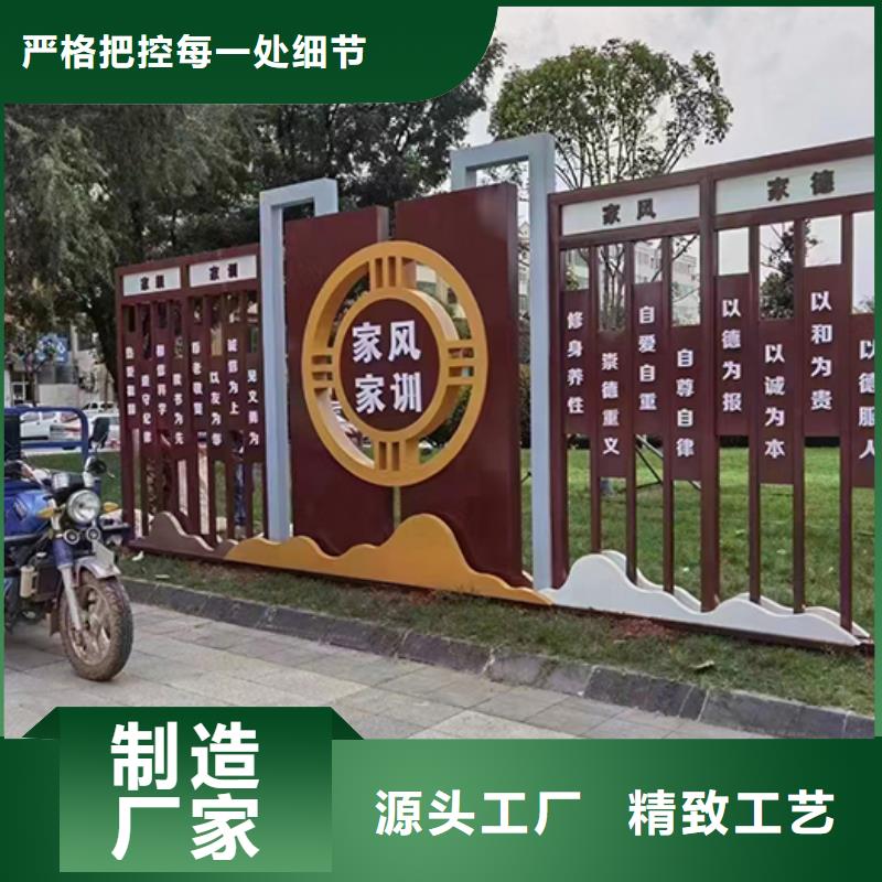 園林創(chuàng)意景觀小品值得信賴