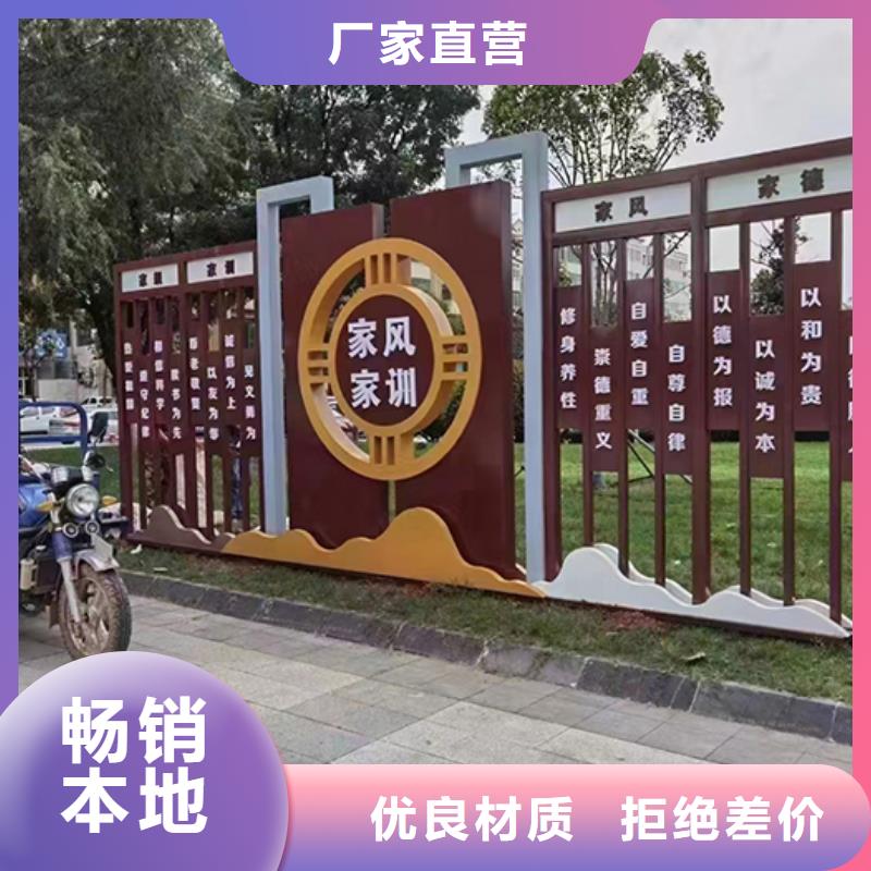 景區創意景觀小品暢銷全國