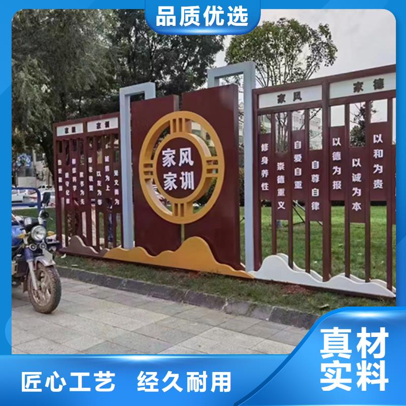 公園鐵藝景觀小品歡迎咨詢