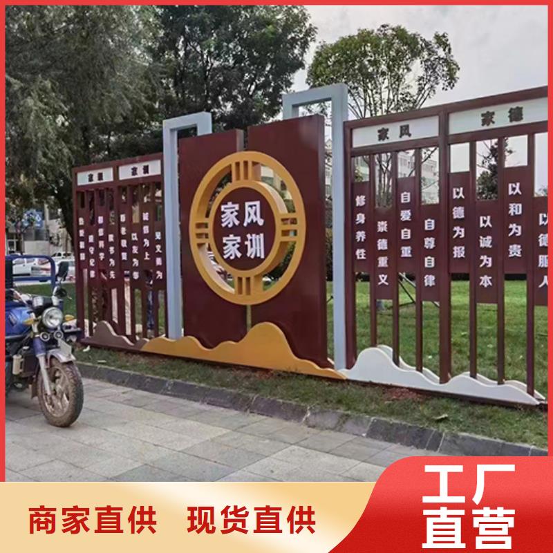 景觀小品不銹鋼雕塑景觀小品送貨上門