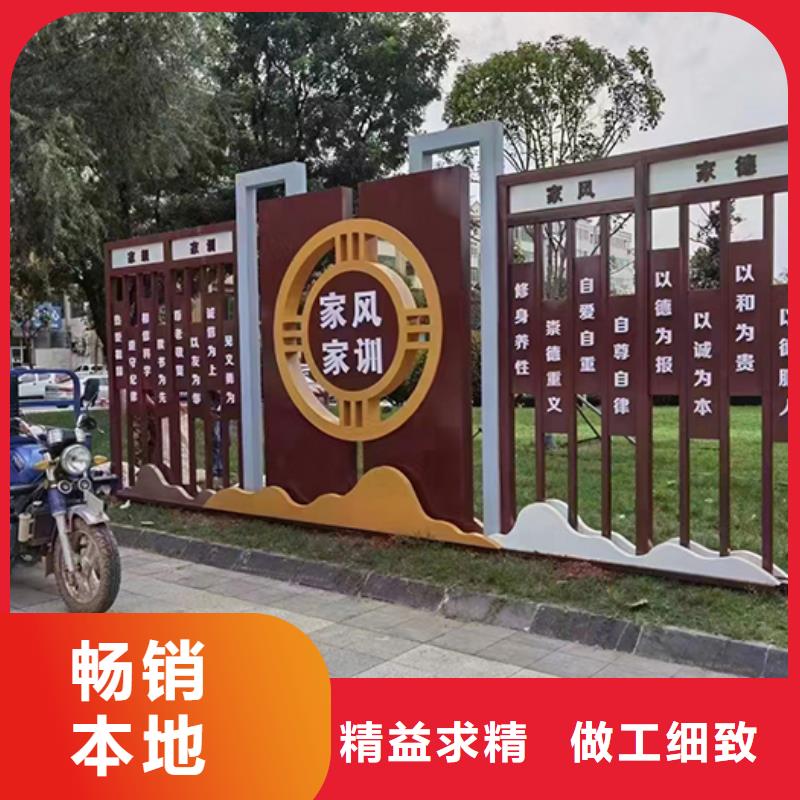 園林景觀小品質量保證