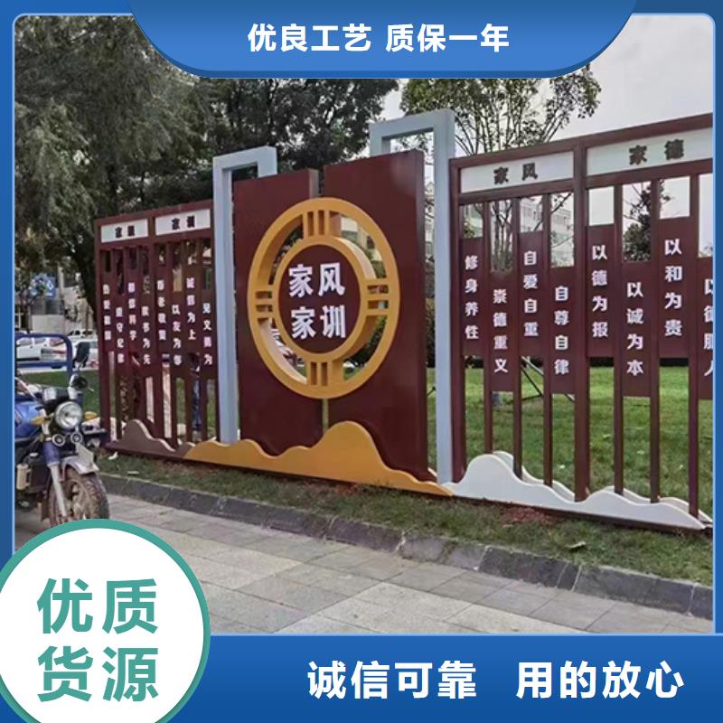 景觀小品_太陽能垃圾箱應用廣泛