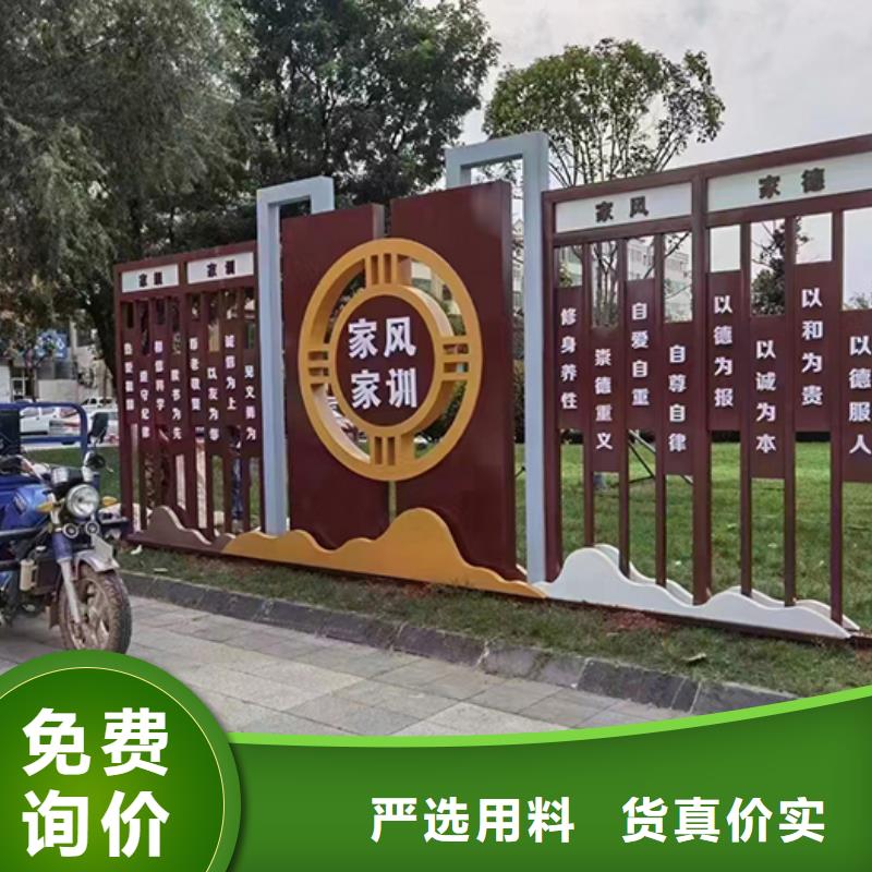 社區(qū)景觀小品來樣定制