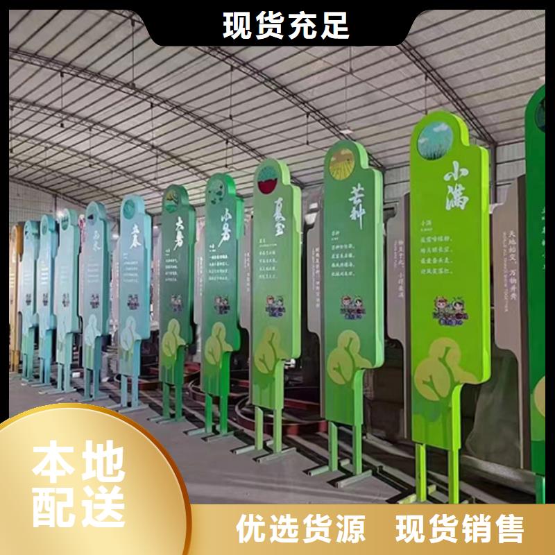 不銹鋼景觀雕塑景觀小品質量保證
