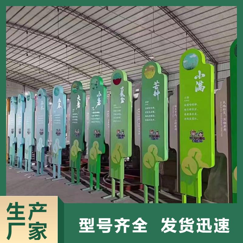 公園裝飾景觀(guān)小品質(zhì)優(yōu)價(jià)廉