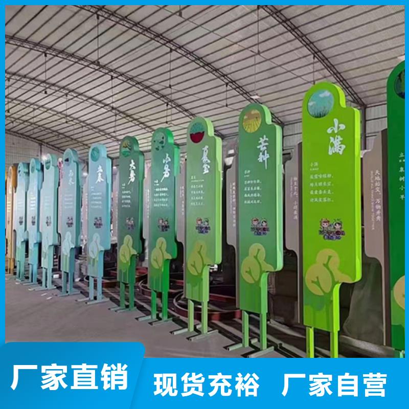 校園景觀小品雕塑品質過關