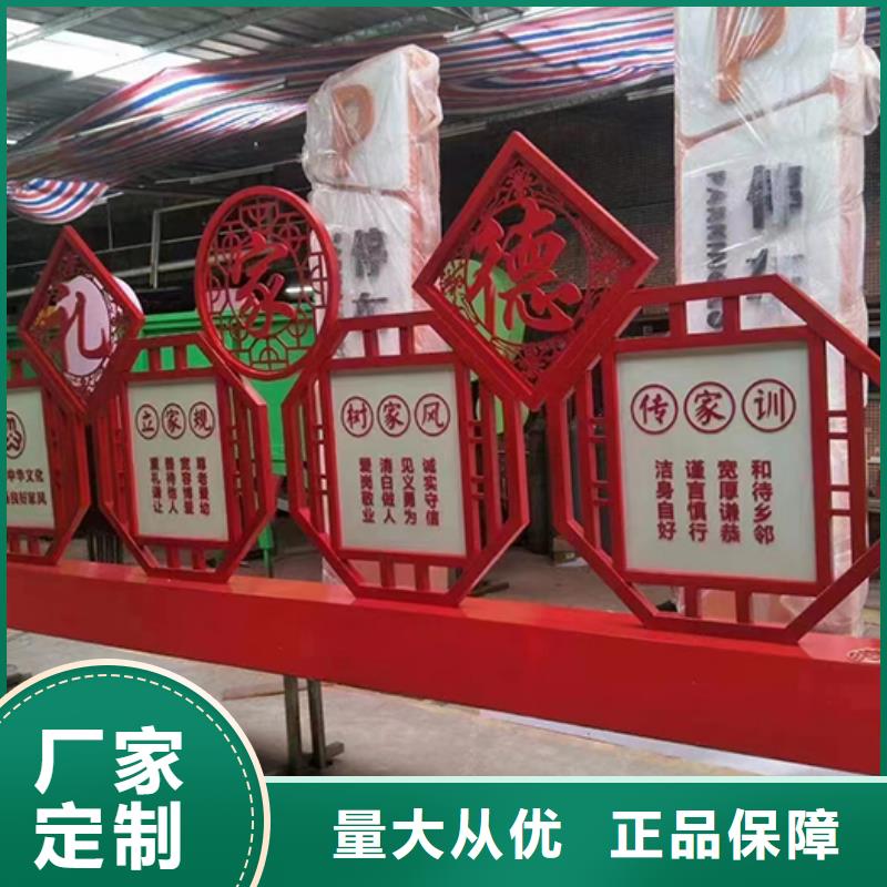校園雕塑景觀小品信賴