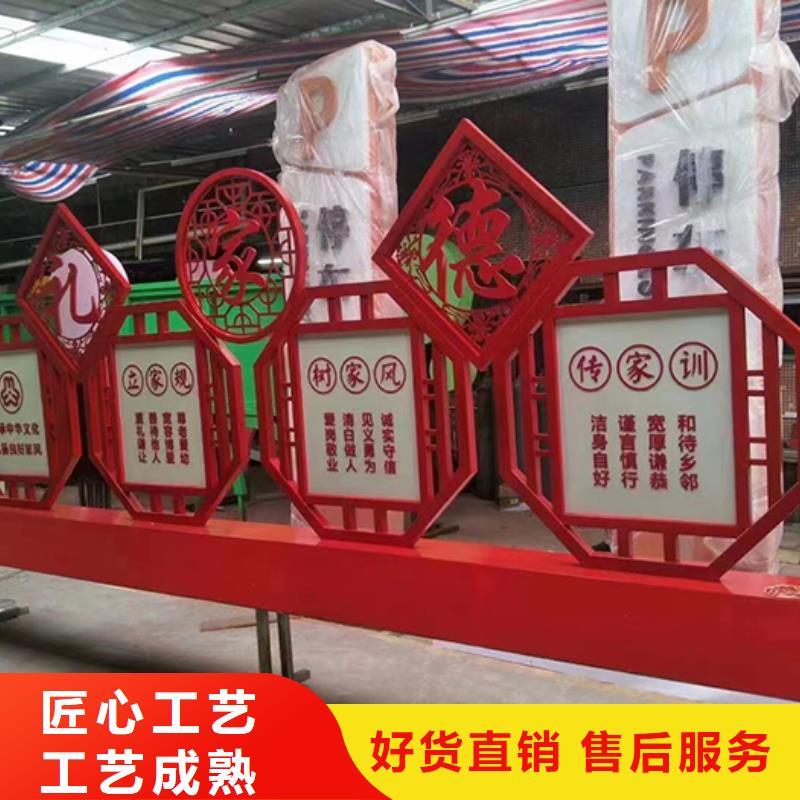 景觀小品垃圾分類房多種款式可隨心選擇
