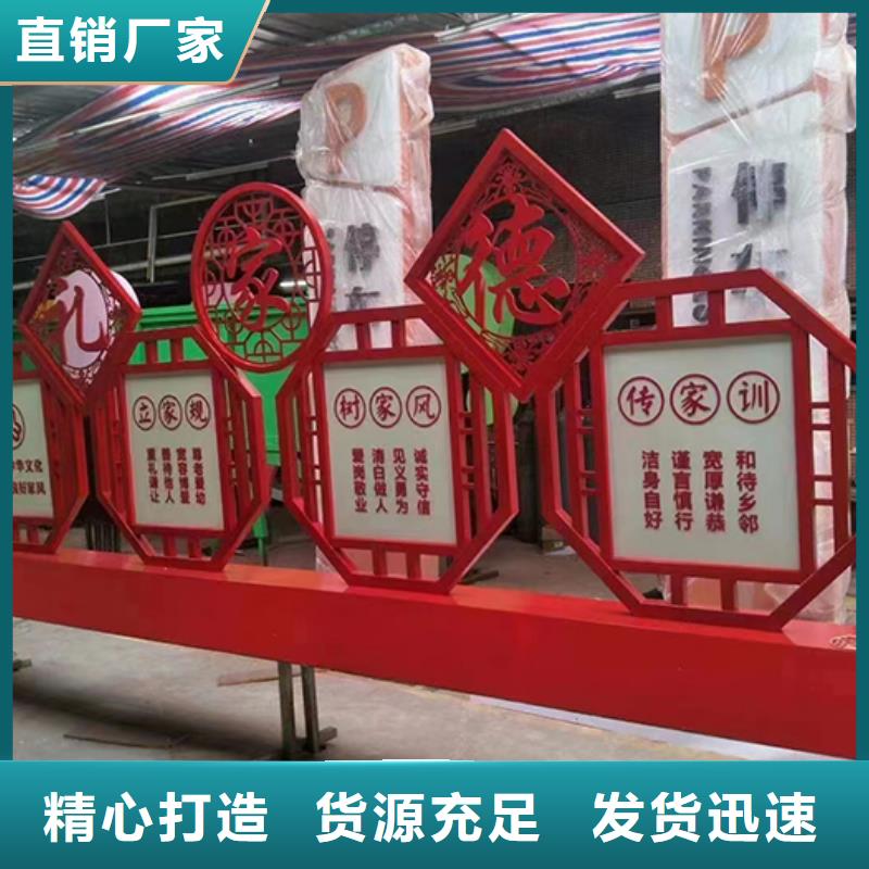 戶外景觀小品制作良心廠家