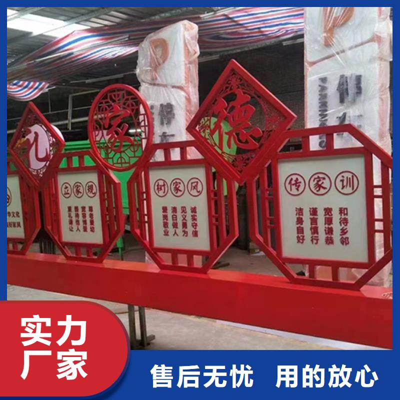 景觀小品移動公廁優良材質