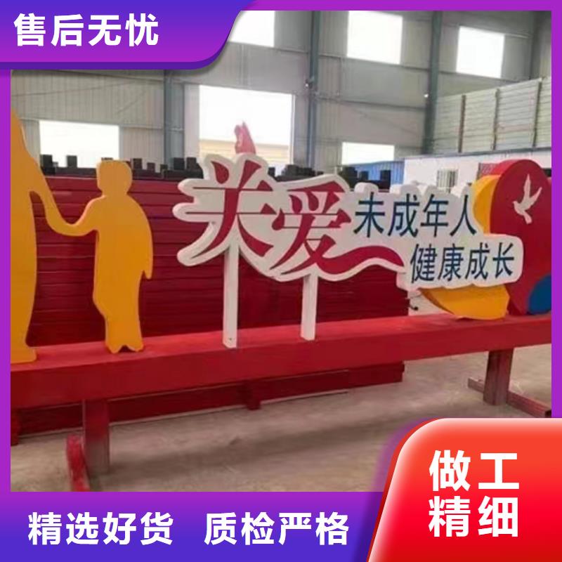 步道景觀小品暢銷全國
