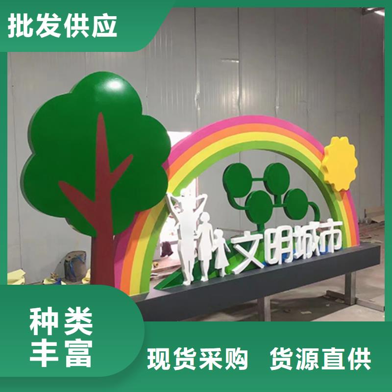 景观小品雕塑生产基地