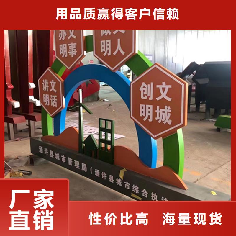 景觀小品太陽能垃圾箱好產品不怕比