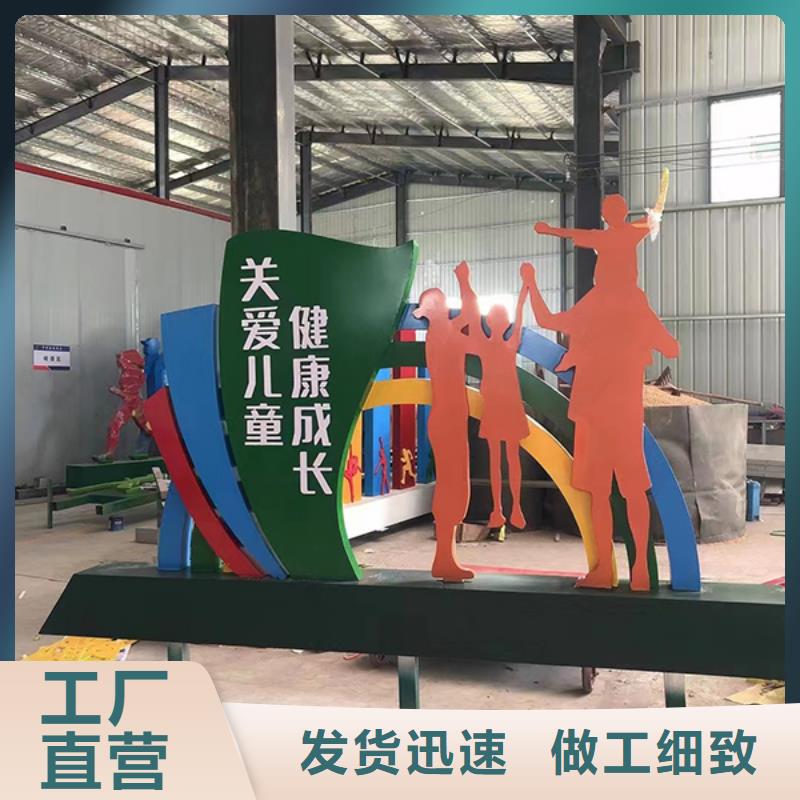 景觀小品滾動燈箱銷售的是誠信