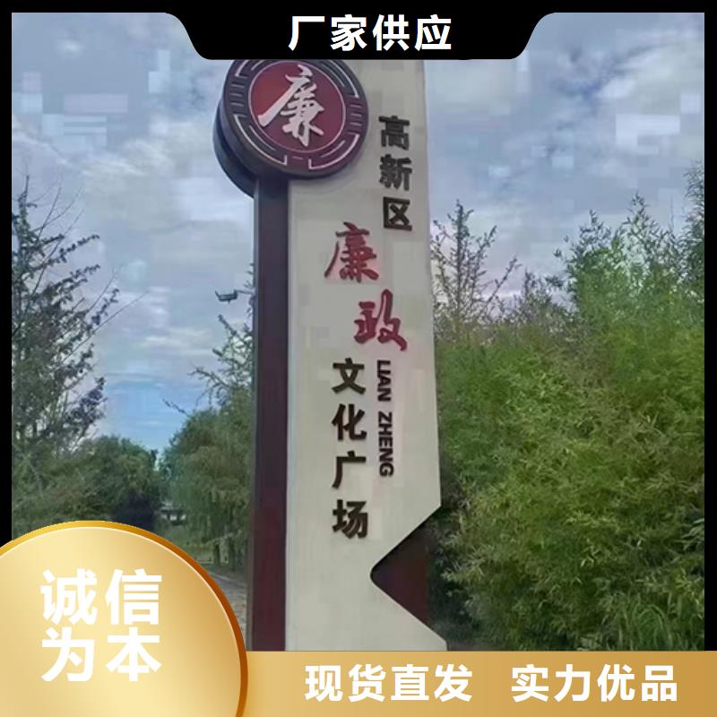 庭院景观小品价格实惠