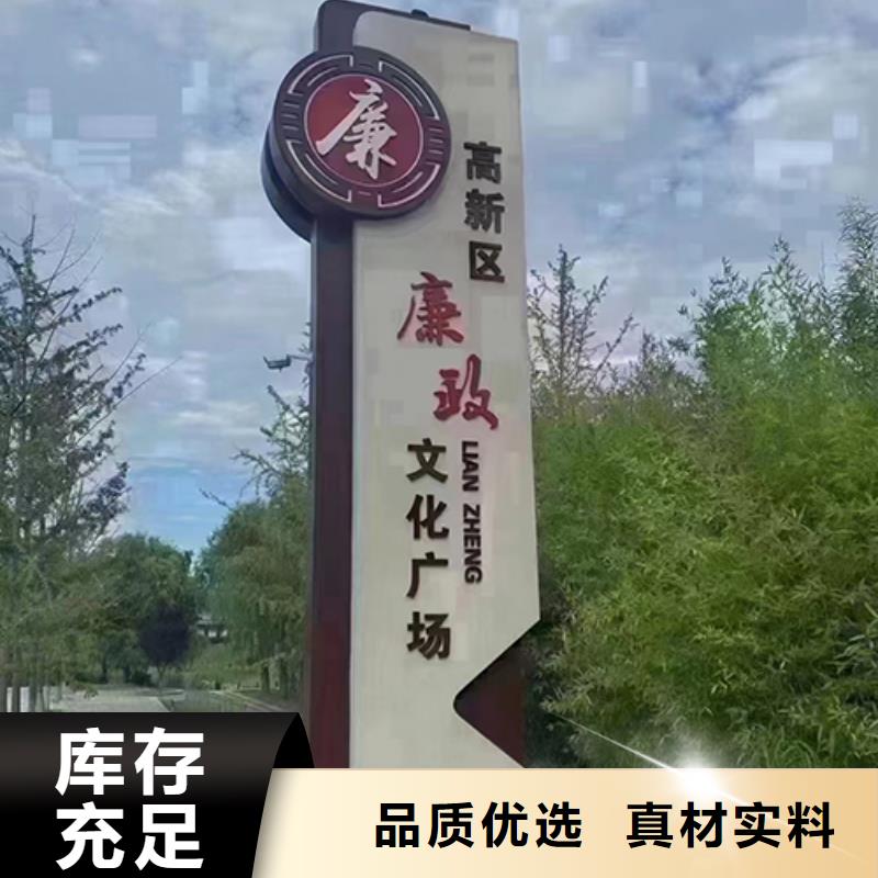 价值观铁艺景观小品无中间商