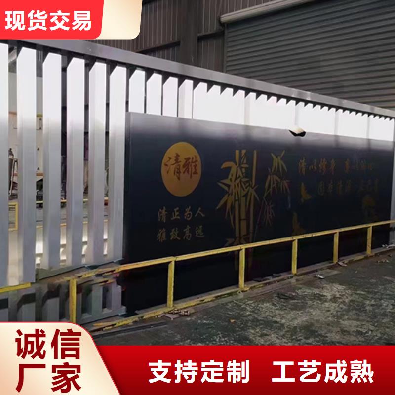 法治景觀小品質量保證