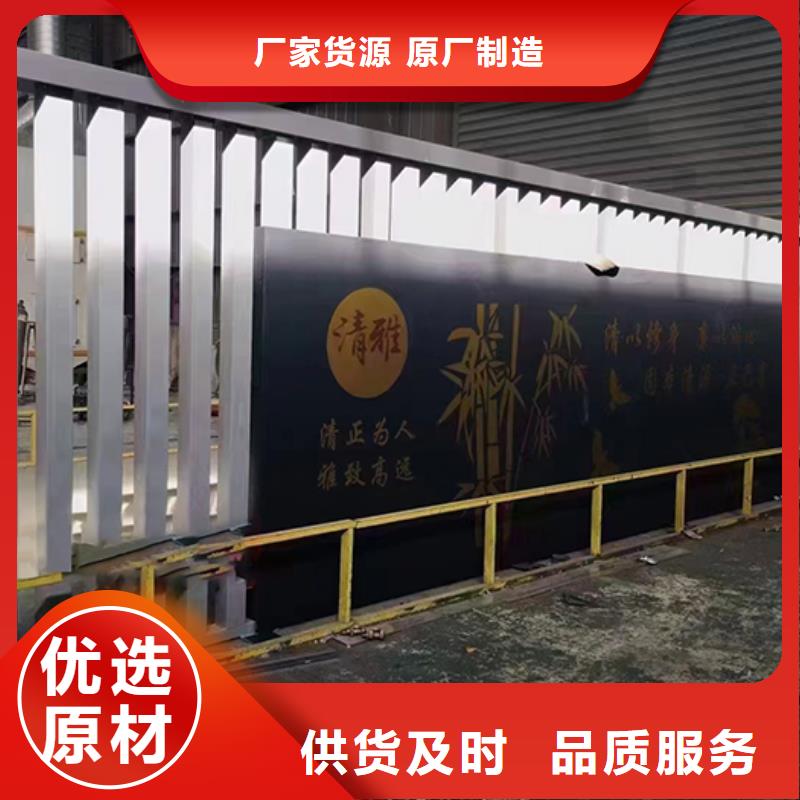 景觀小品鄉村導視牌一站式供應廠家
