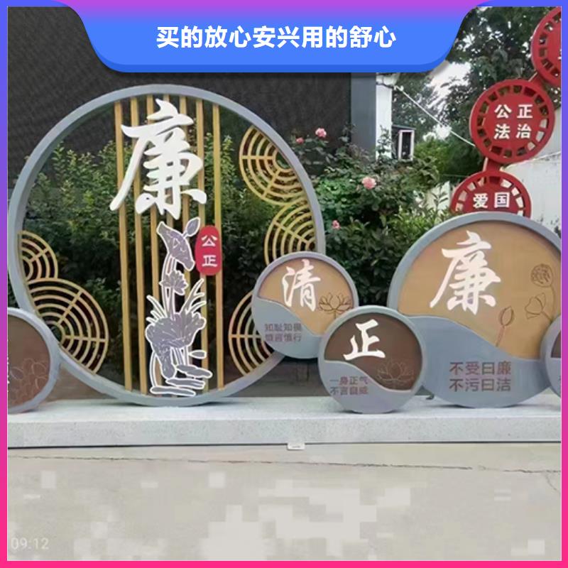 法治景觀小品質量保證