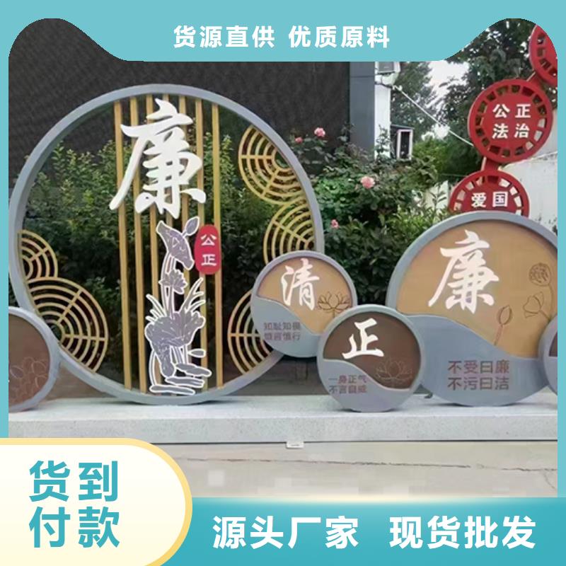 景觀小品雕塑質(zhì)優(yōu)價(jià)廉