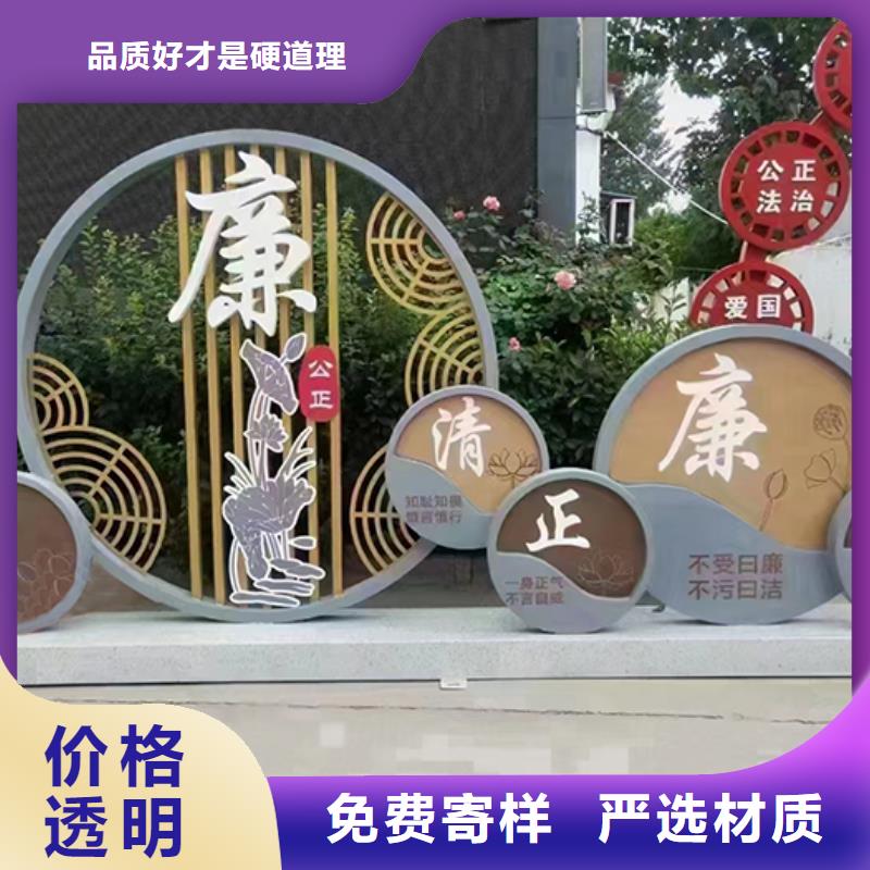 景觀小品不銹鋼雕塑景觀小品送貨上門
