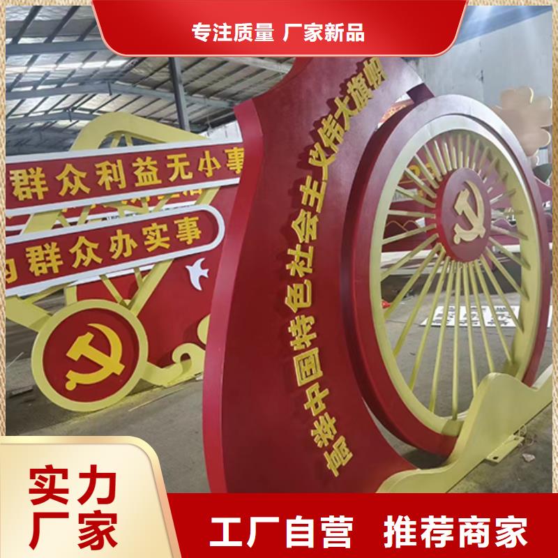 景觀小品-公園衛(wèi)生間省心又省錢