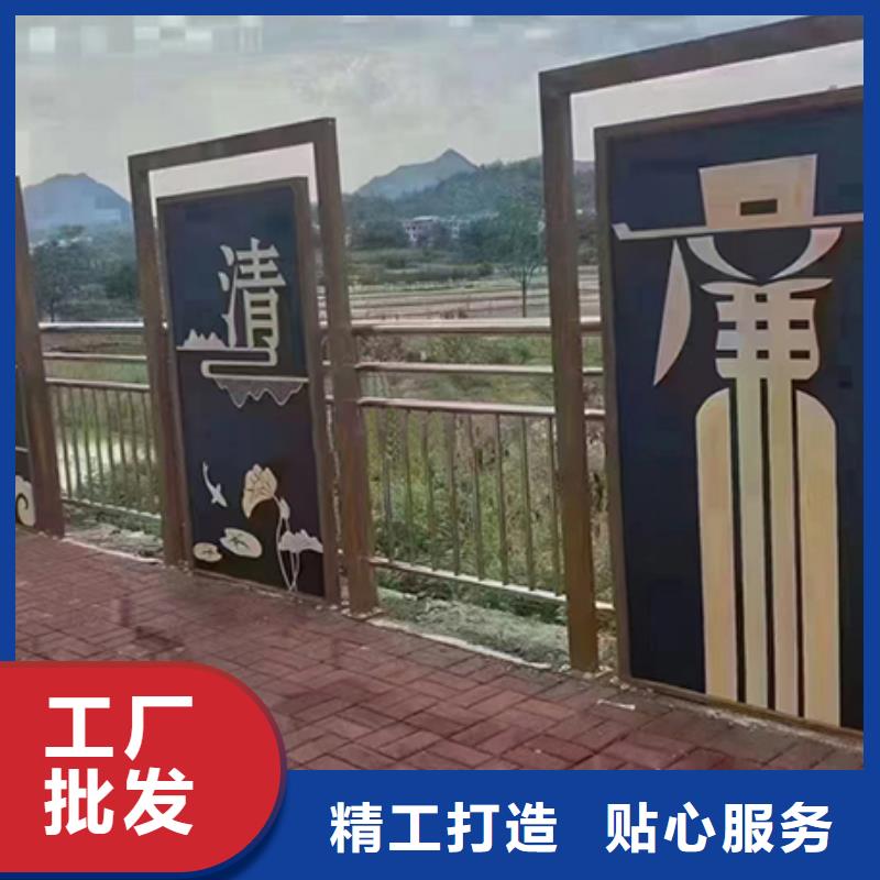 景觀小品,【宣傳欄文化長廊】今日新品