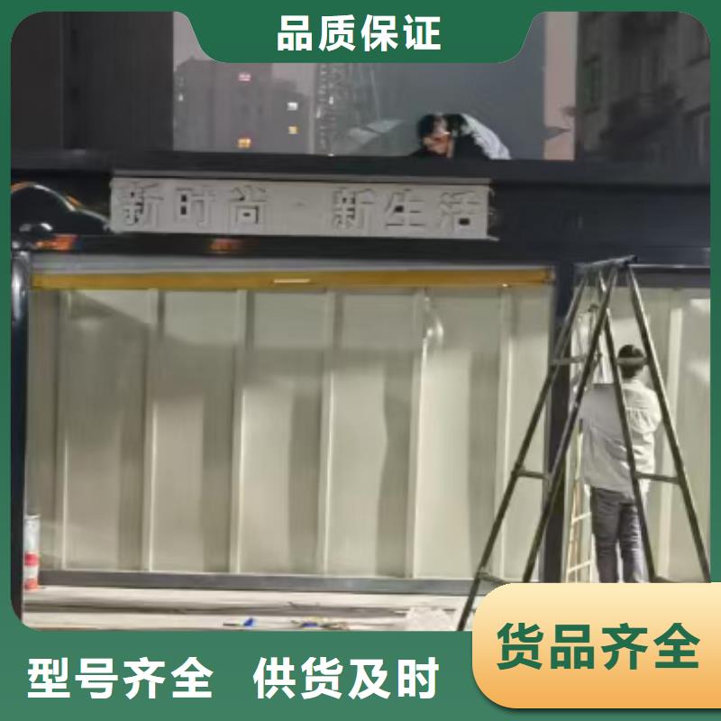 智能垃圾分類(lèi)房來(lái)廠考察