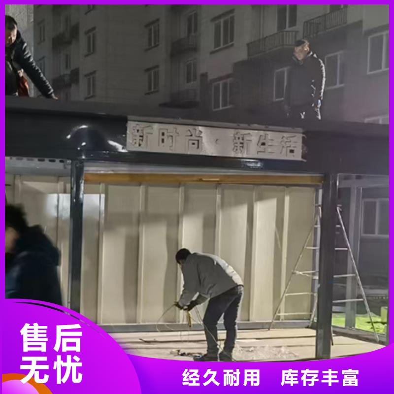 分類垃圾房,垃圾分類房高性價比