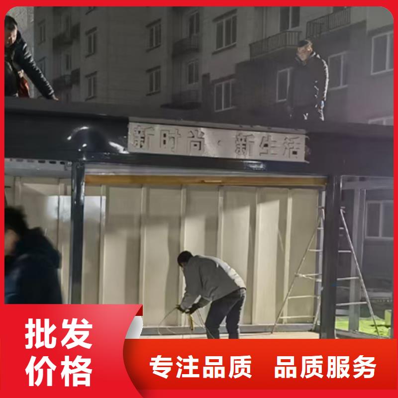 分類垃圾房,現代候車亭質量檢測