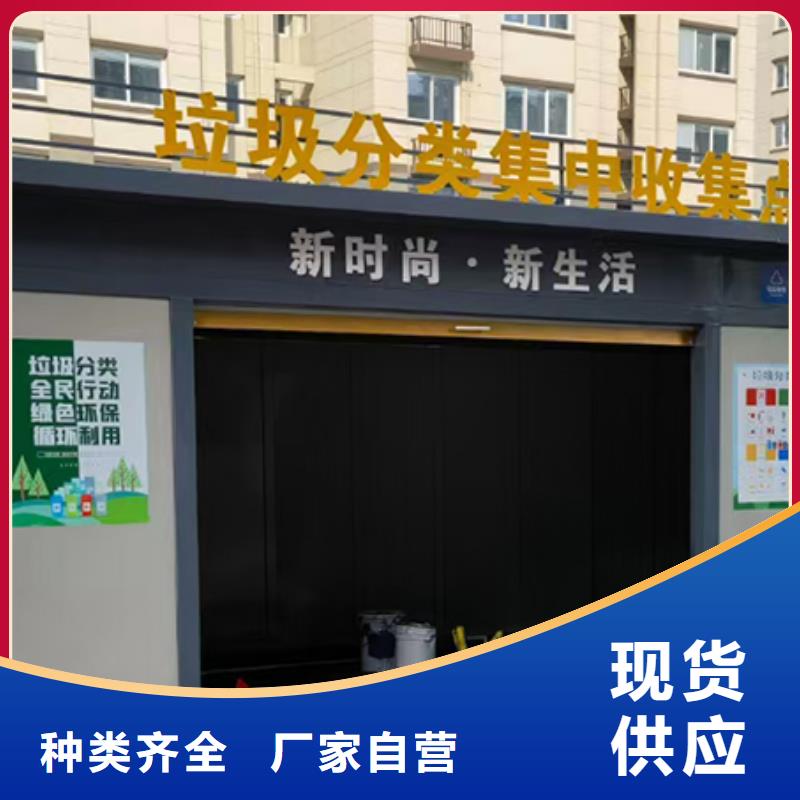 分類垃圾房,景區導視牌物流配送