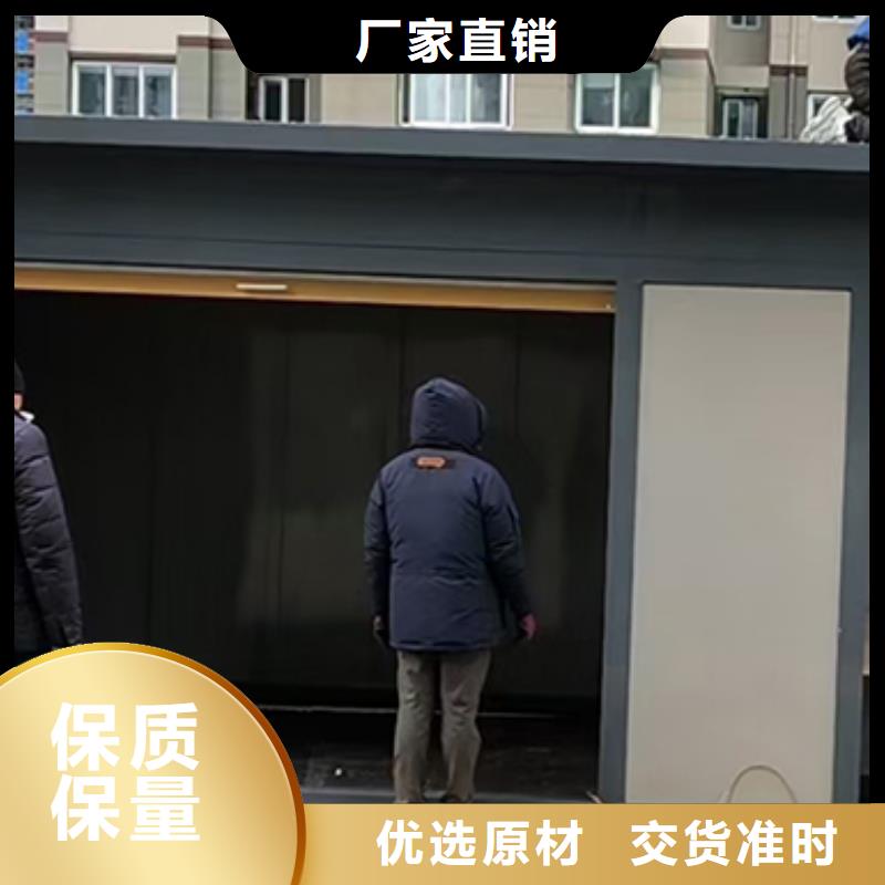 分類垃圾房_【路燈箱】品質(zhì)做服務(wù)