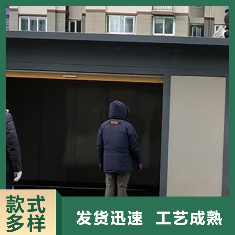 垃圾分類收集房量大從優(yōu)