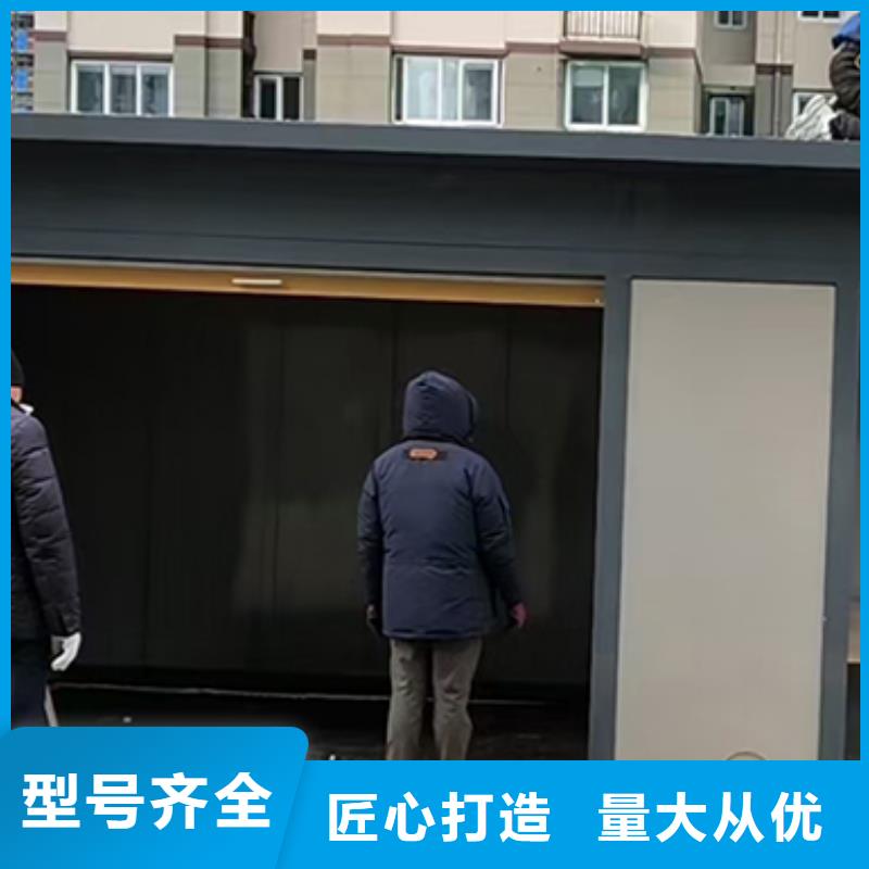 分類垃圾房,工地廁所按需定制