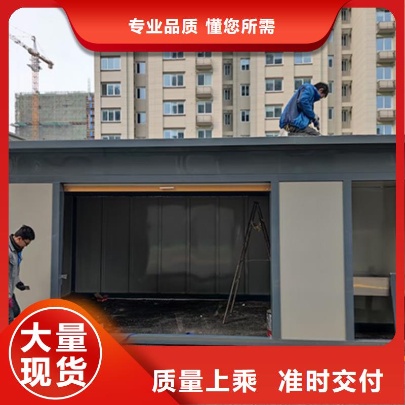 【分類垃圾房】景區(qū)宣傳欄貨真價(jià)實(shí)