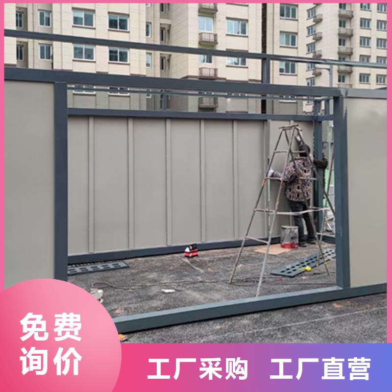 住宅小區(qū)垃圾分類房生產(chǎn)基地