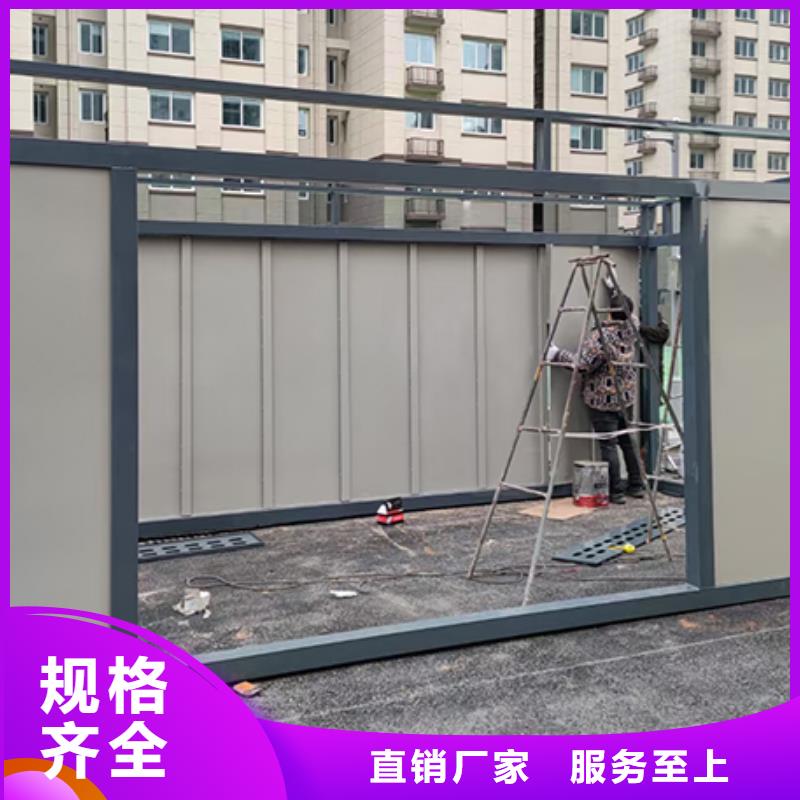 【分類垃圾房】移動廁所衛(wèi)生間應(yīng)用領(lǐng)域