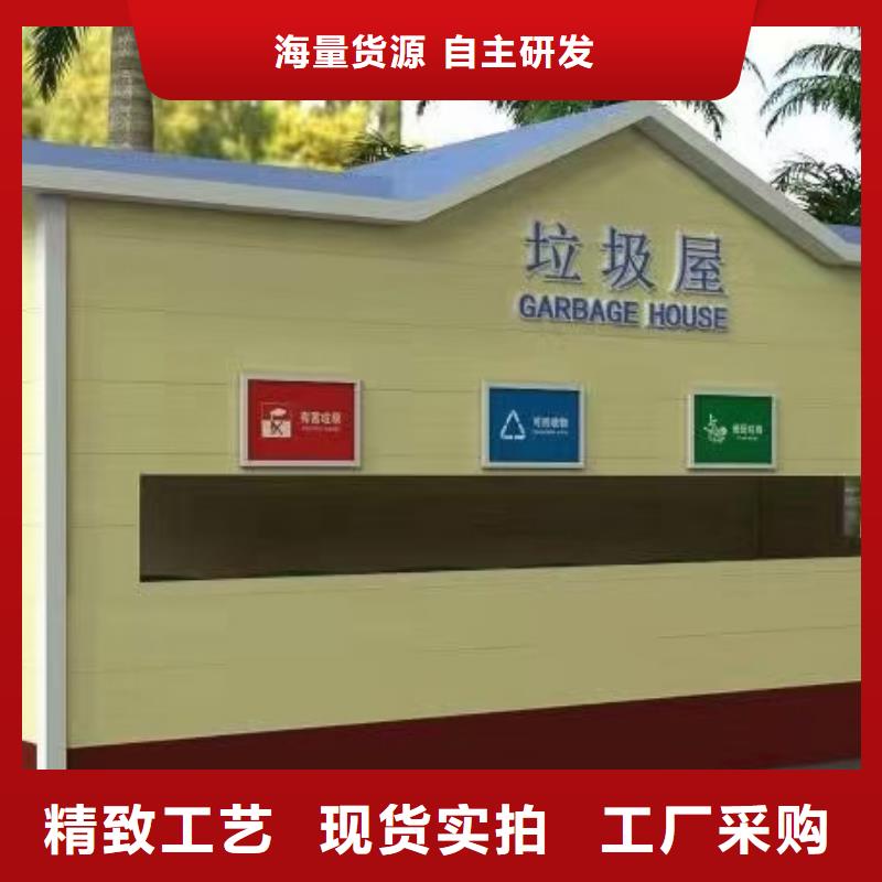工地临时洗手间视频-工地临时洗手间|吉安市|峡江|永新|赣州|南昌|上饶|九江|萍乡