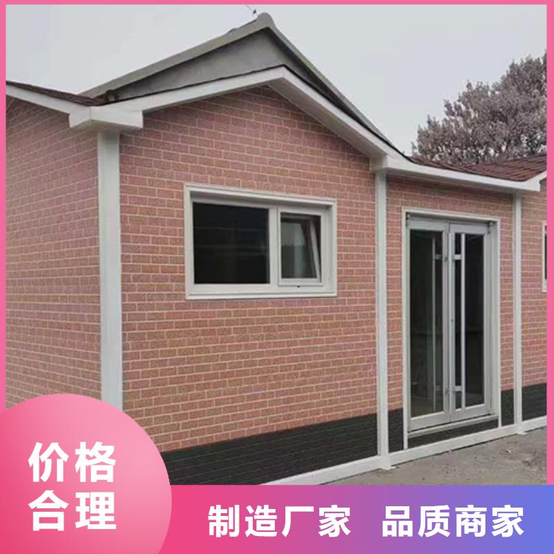 【分類垃圾房鄉村牌適用場景】