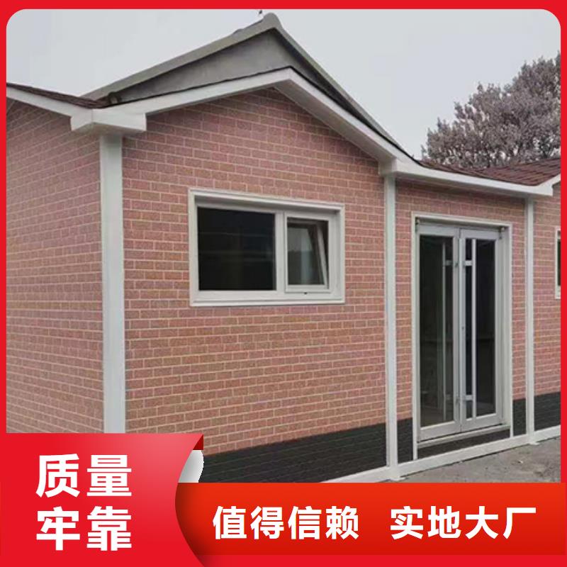 智能垃圾分類房來圖定制