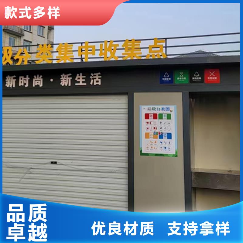 分類垃圾房,景區雕塑實力廠家直銷